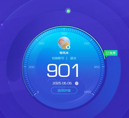CFQM311829穿越火线账号详情图27 CFQM311829穿越火线账号详情图27