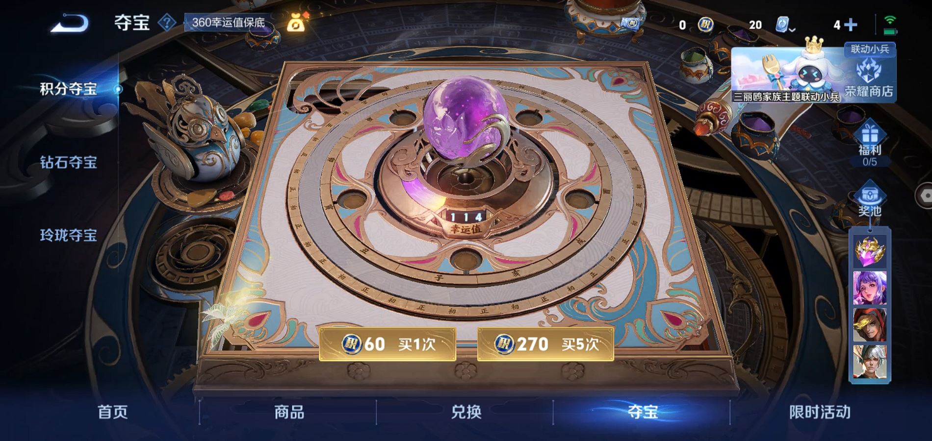 http://www.youxiduoduo.com/