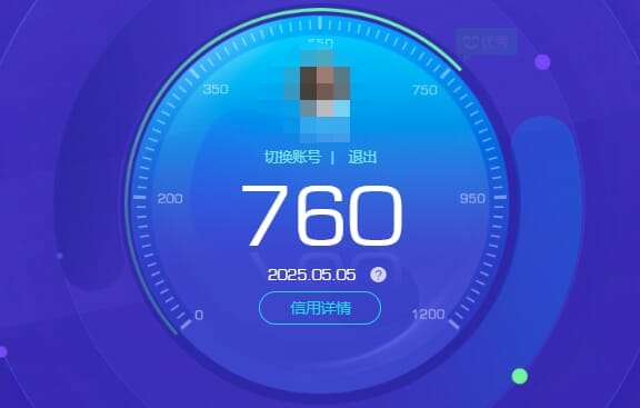CFQM311834穿越火线账号详情图50 CFQM311834穿越火线账号详情图50