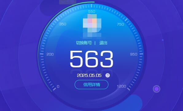 CFQM311835穿越火线账号详情图48 CFQM311835穿越火线账号详情图48