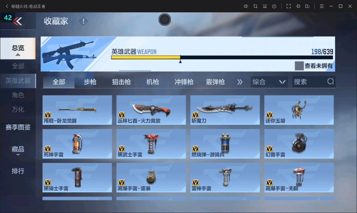 http://www.zhanghaojia.com/
