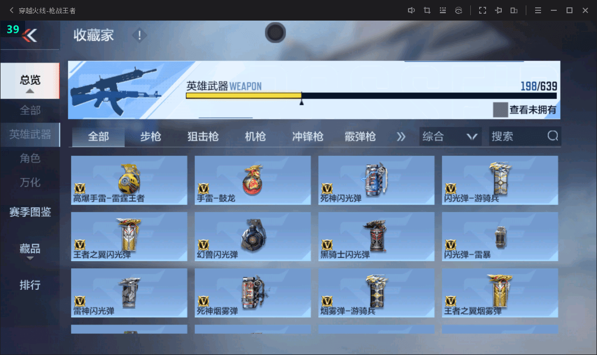 http://www.zhanghaojia.com/
