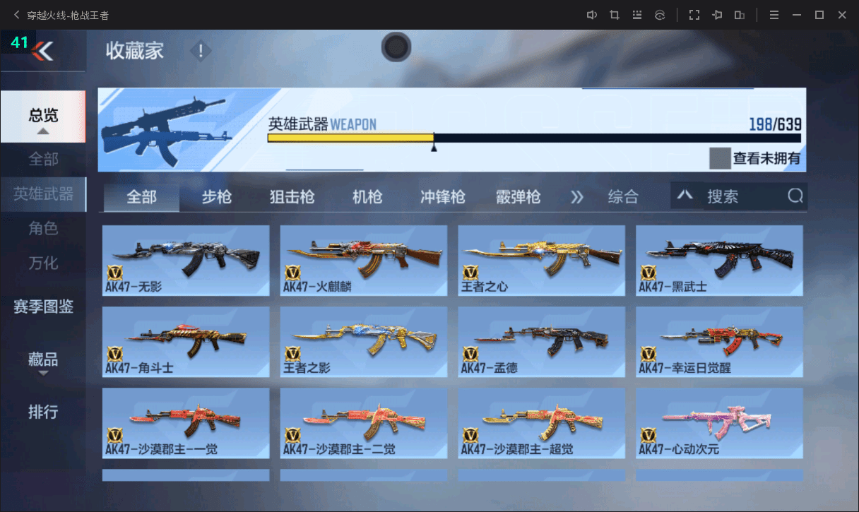 http://www.zhanghaojia.com/