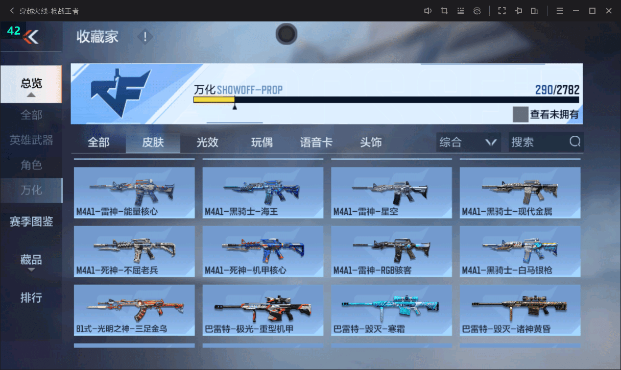 http://www.zhanghaojia.com/