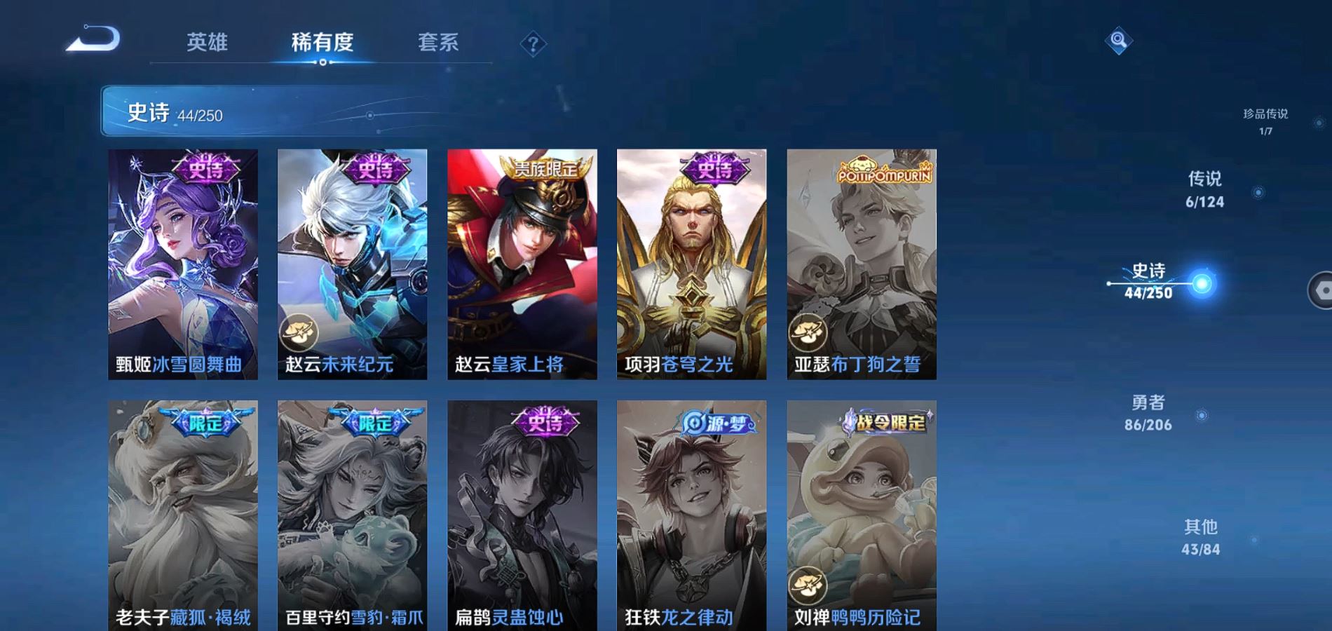 http://www.youxiduoduo.com/
