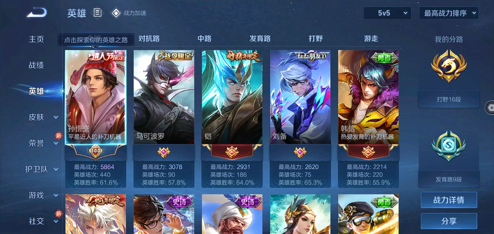 http://www.youxiduoduo.com/