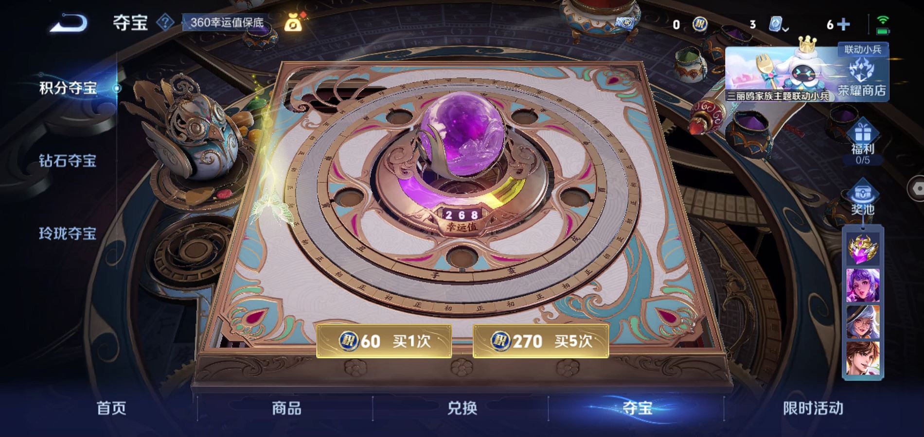 http://www.youxiduoduo.com/
