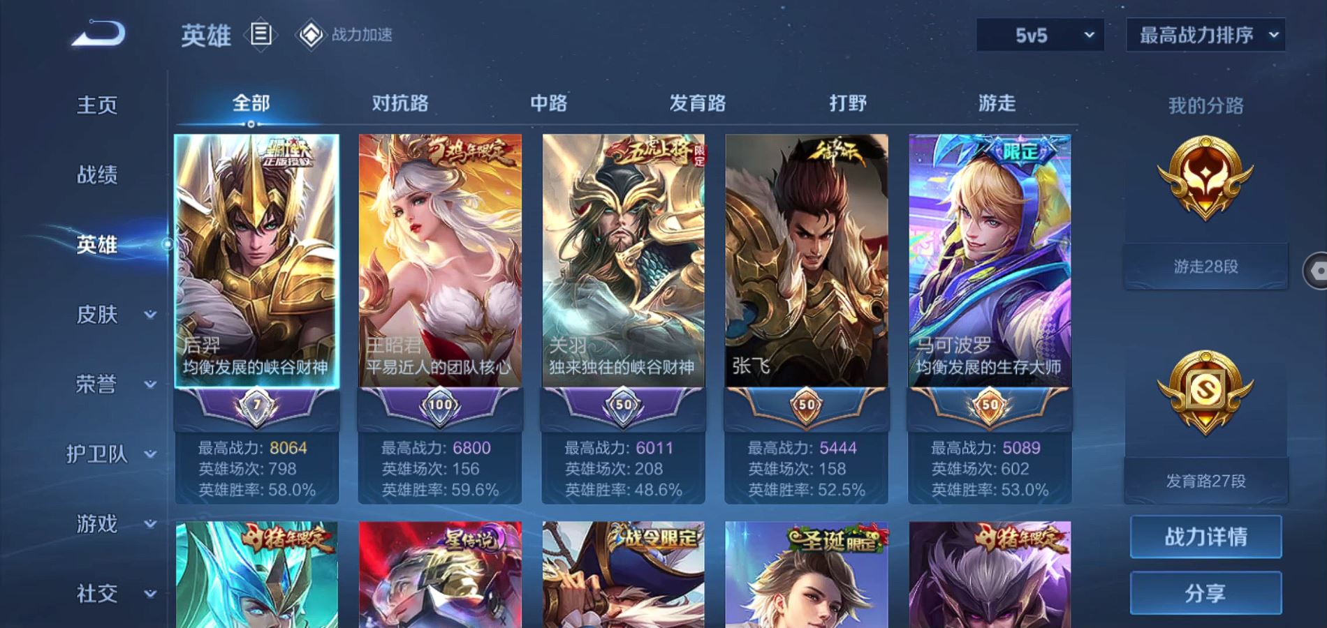 http://www.youxiduoduo.com/