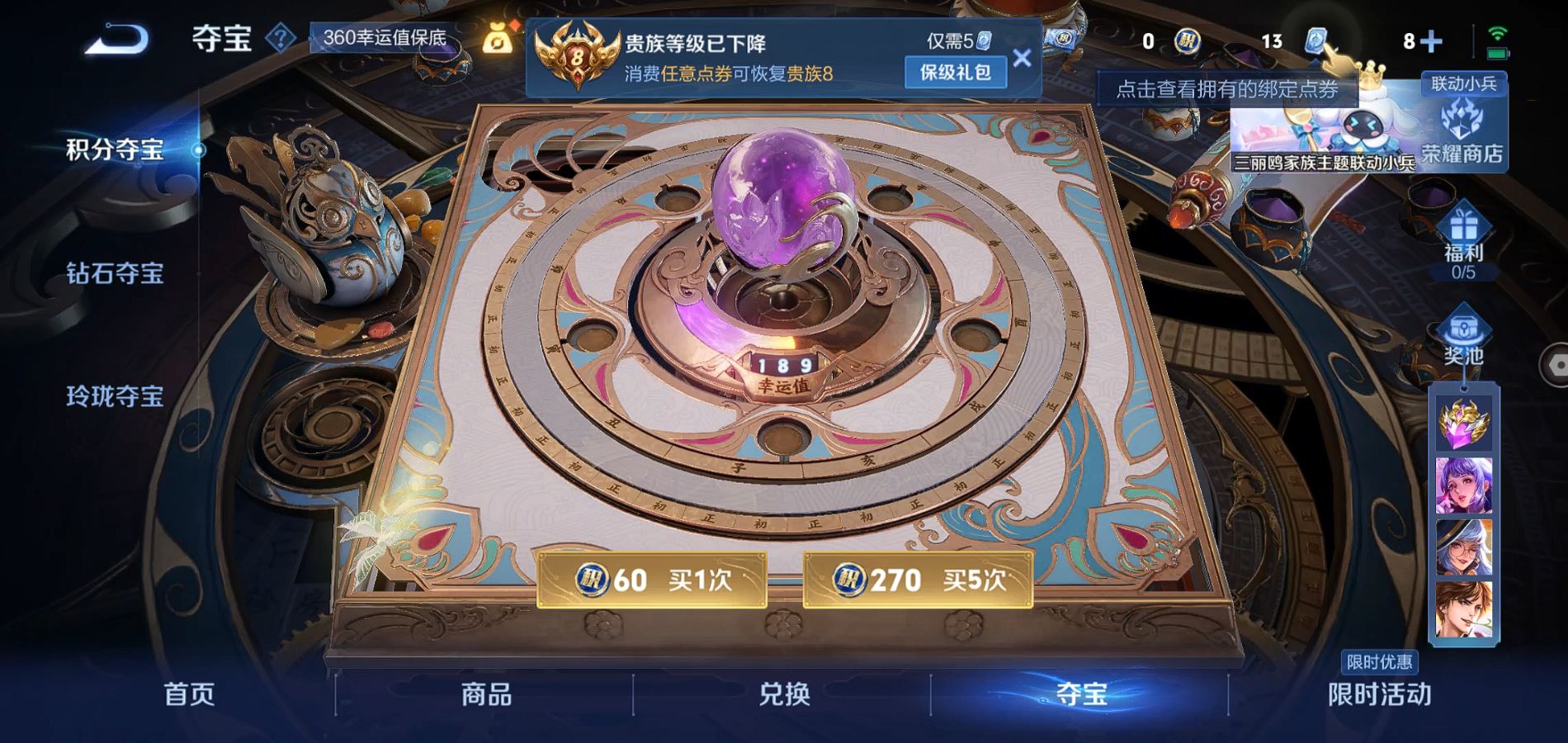 http://www.youxiduoduo.com/