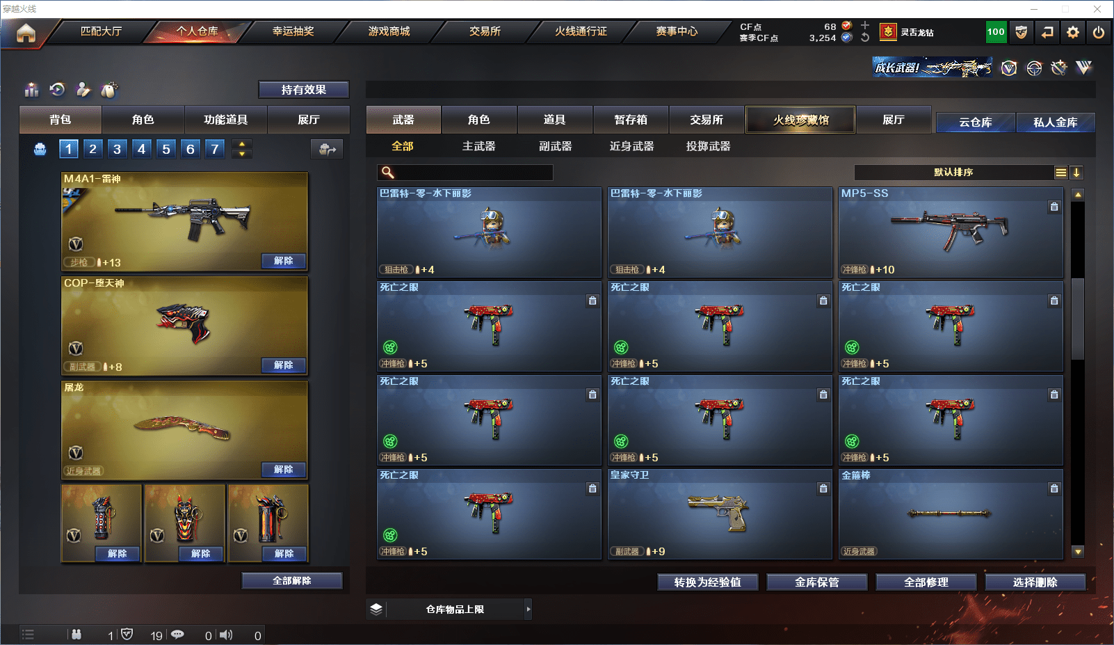 http://www.youxiduoduo.com/
