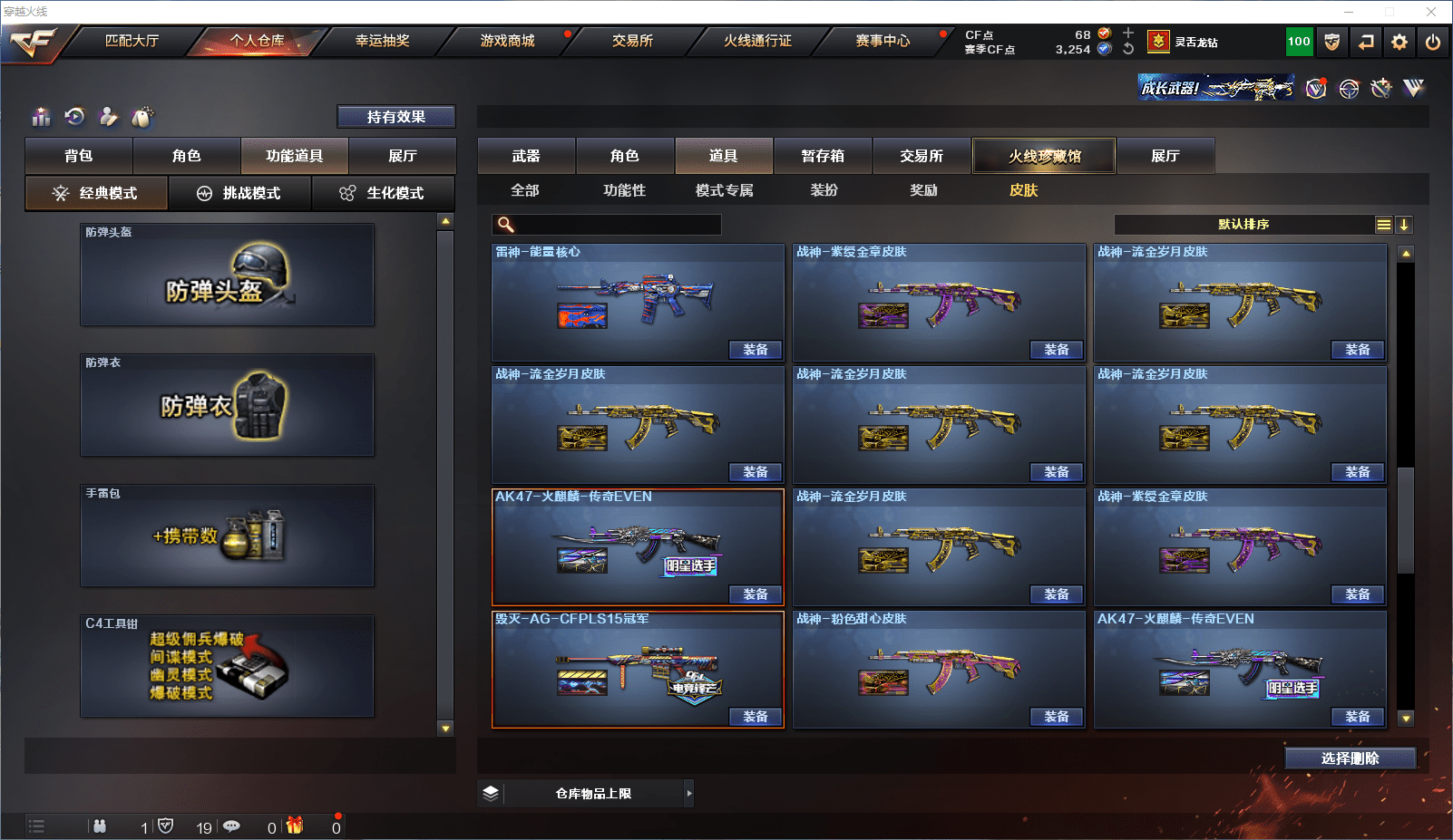 http://www.youxiduoduo.com/