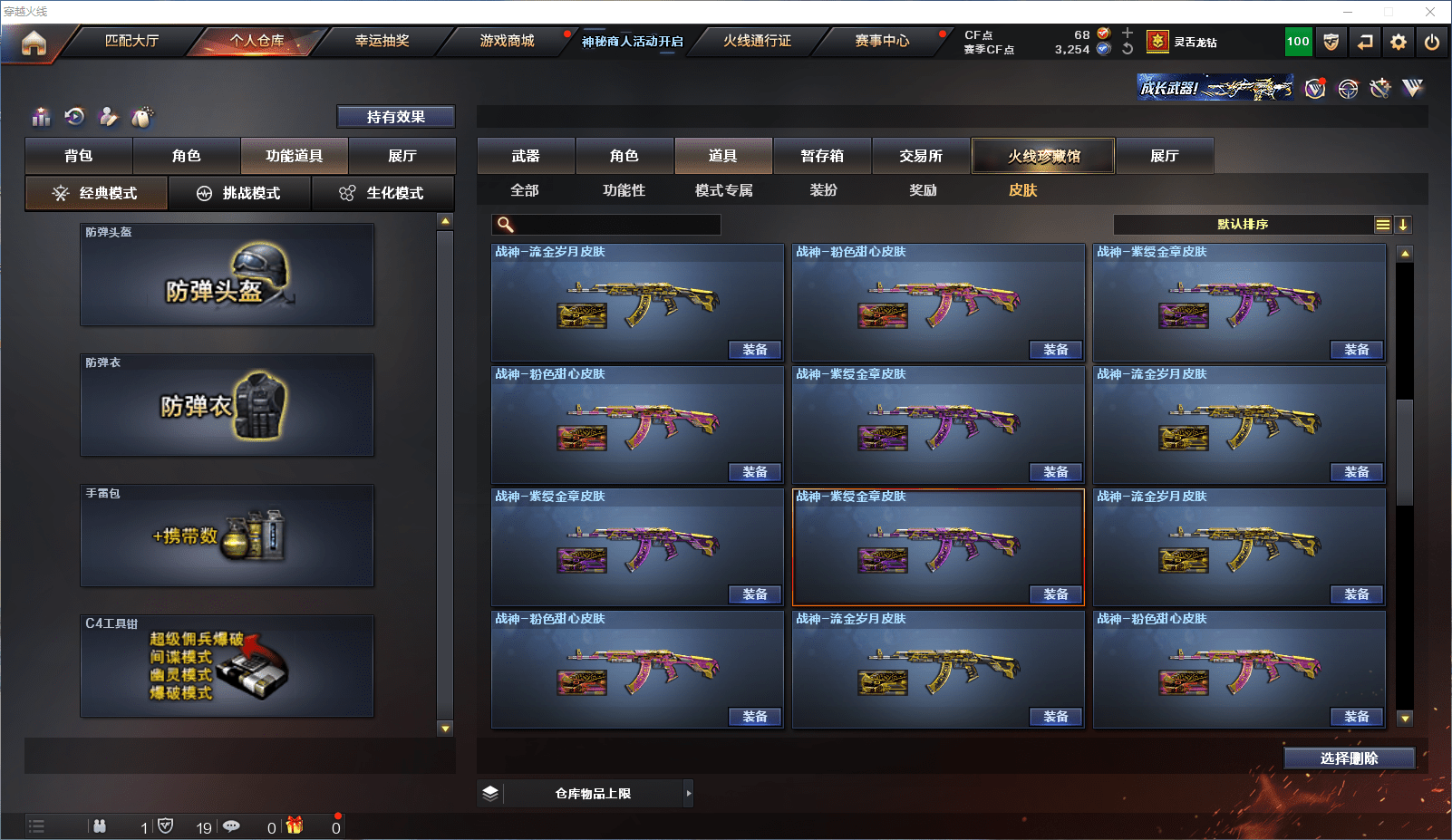http://www.youxiduoduo.com/