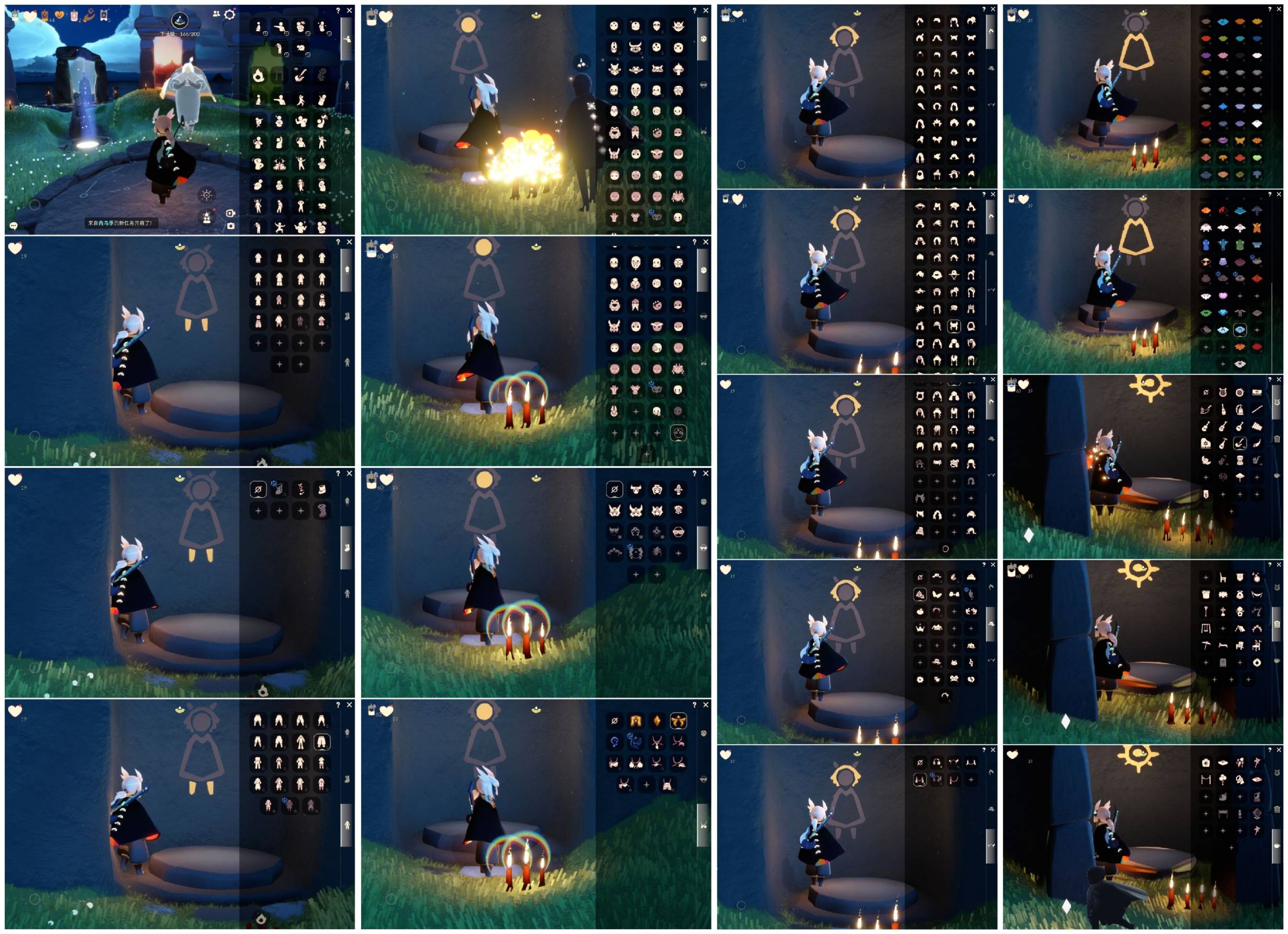 光遇账号oppo渠道服[8004308]【PJ0456】
✅渠道 ：oppo✅4季白枭绊爱tgc斗福娃秋千武士裤超多礼包热门物品

✅最高：1.278最矮：13.278目前：8.987号

✅资源：蜡烛：60爱心