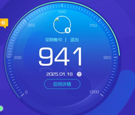 CFQM311947穿越火线账号详情图5 CFQM311947穿越火线账号详情图5