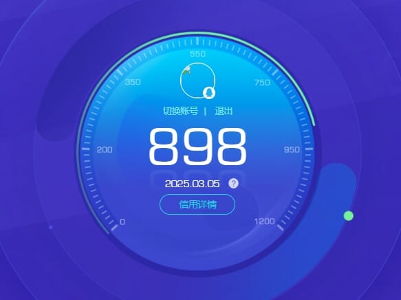CFQM312047穿越火线账号详情图40 CFQM312047穿越火线账号详情图40
