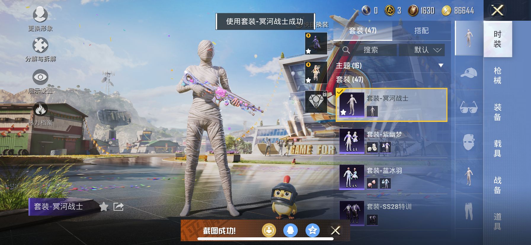 1938809--不可二次 苹果Q-26335热力值【红装素材号 露米娜 塞卢姆 木乃伊 2红装2粉3枪】 4王牌印记 历史超级王牌14星 45套装 79枪皮 【2神装】 精灵之光-露米娜 (2级)