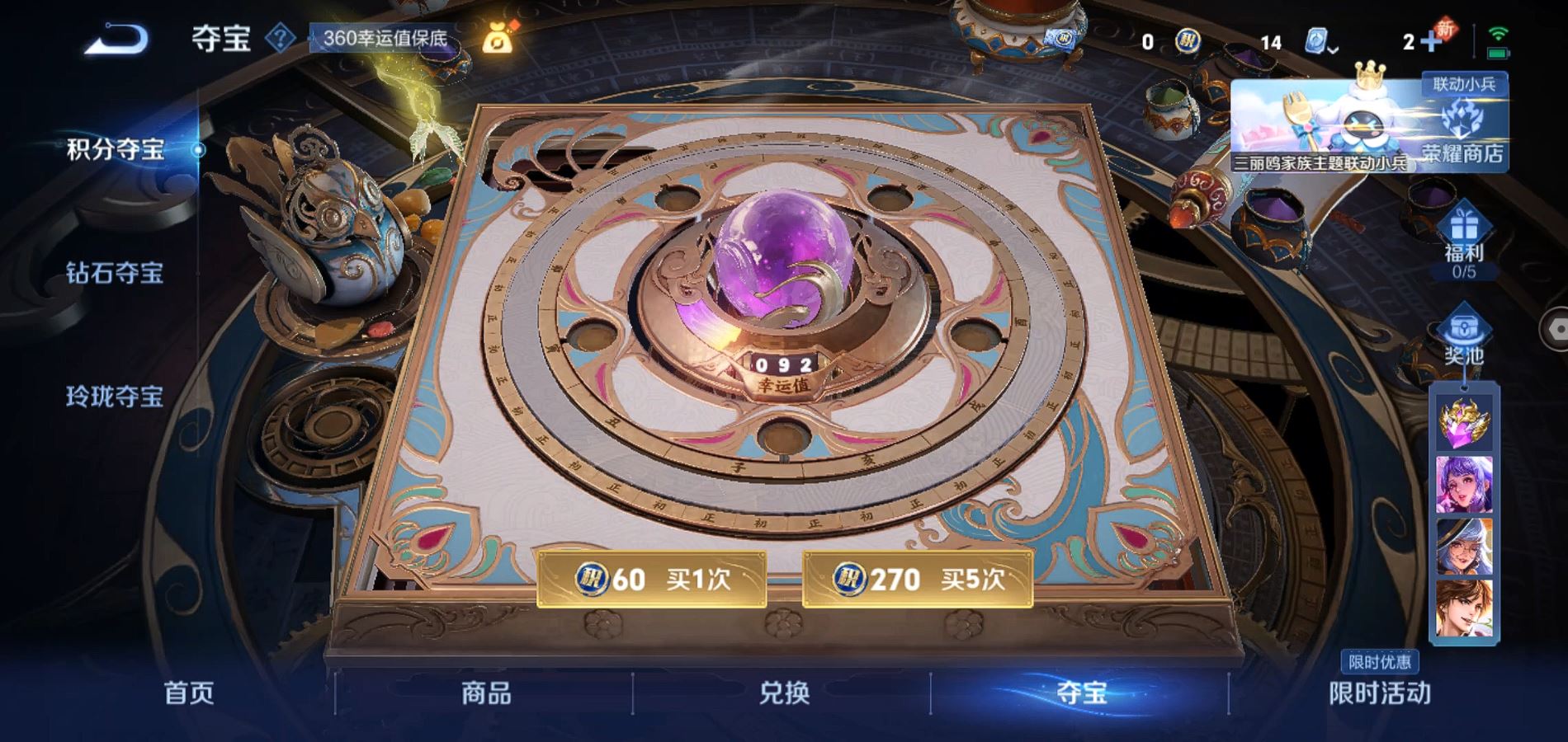 http://www.youxiduoduo.com/