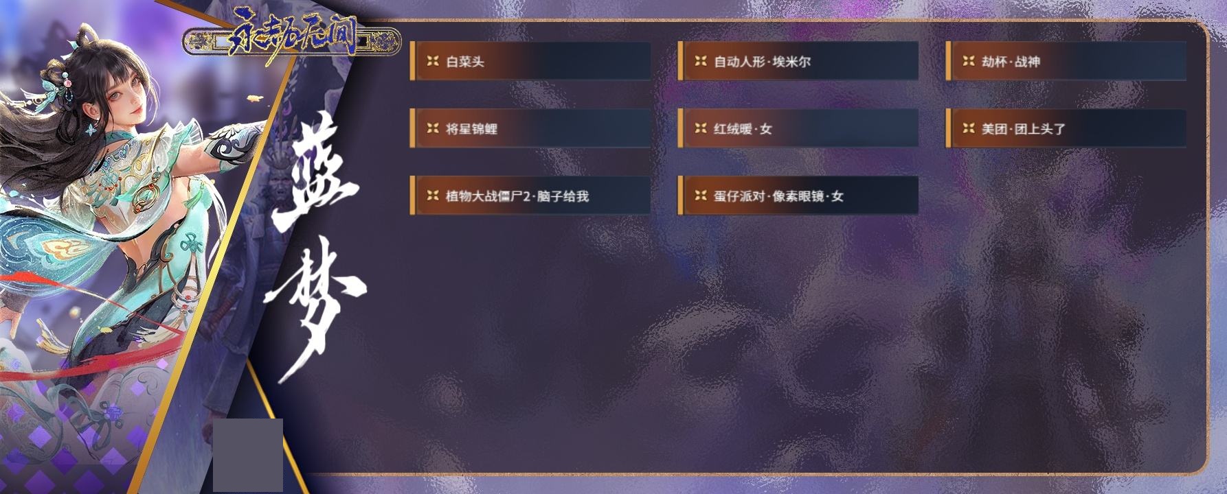 http://www.zhanghaojia.com/