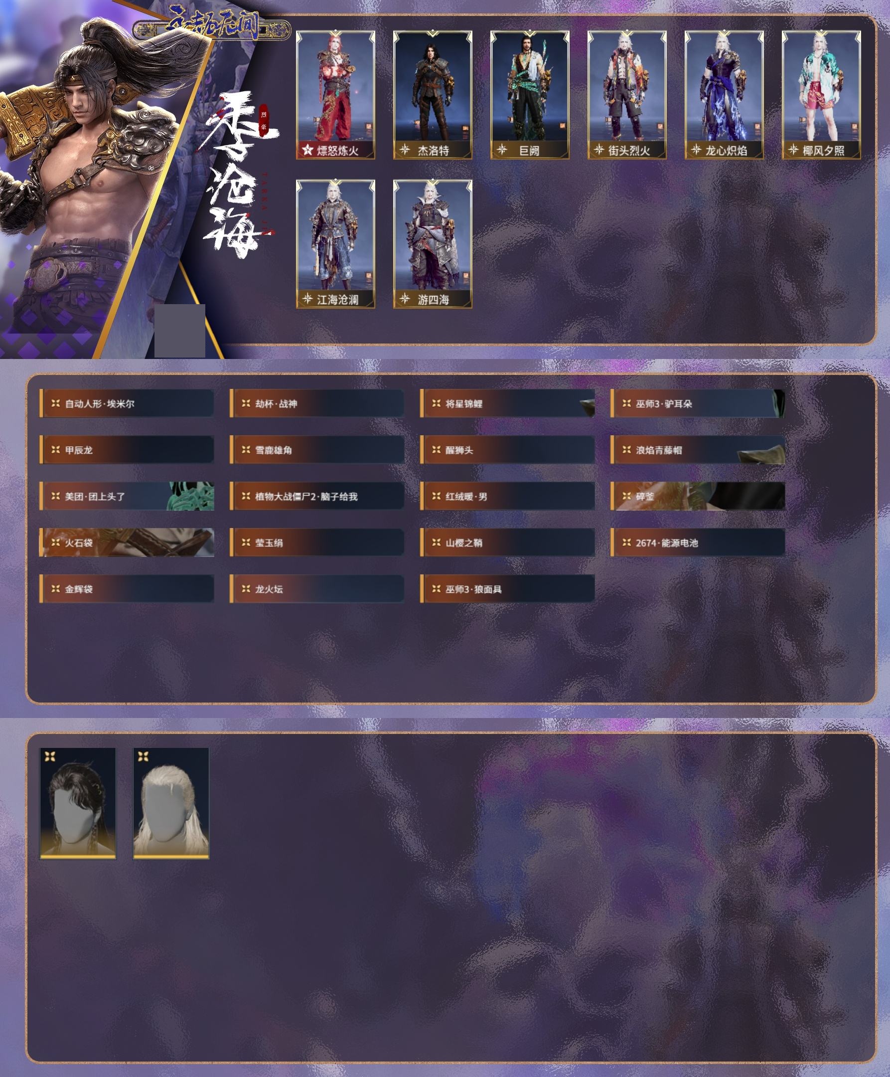 http://www.zhanghaojia.com/