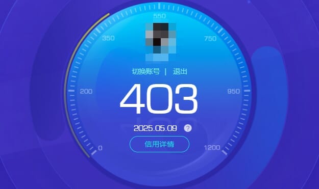 CFQM312092穿越火线账号详情图38 CFQM312092穿越火线账号详情图38