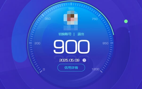 CFQM312098穿越火线账号详情图47 CFQM312098穿越火线账号详情图47