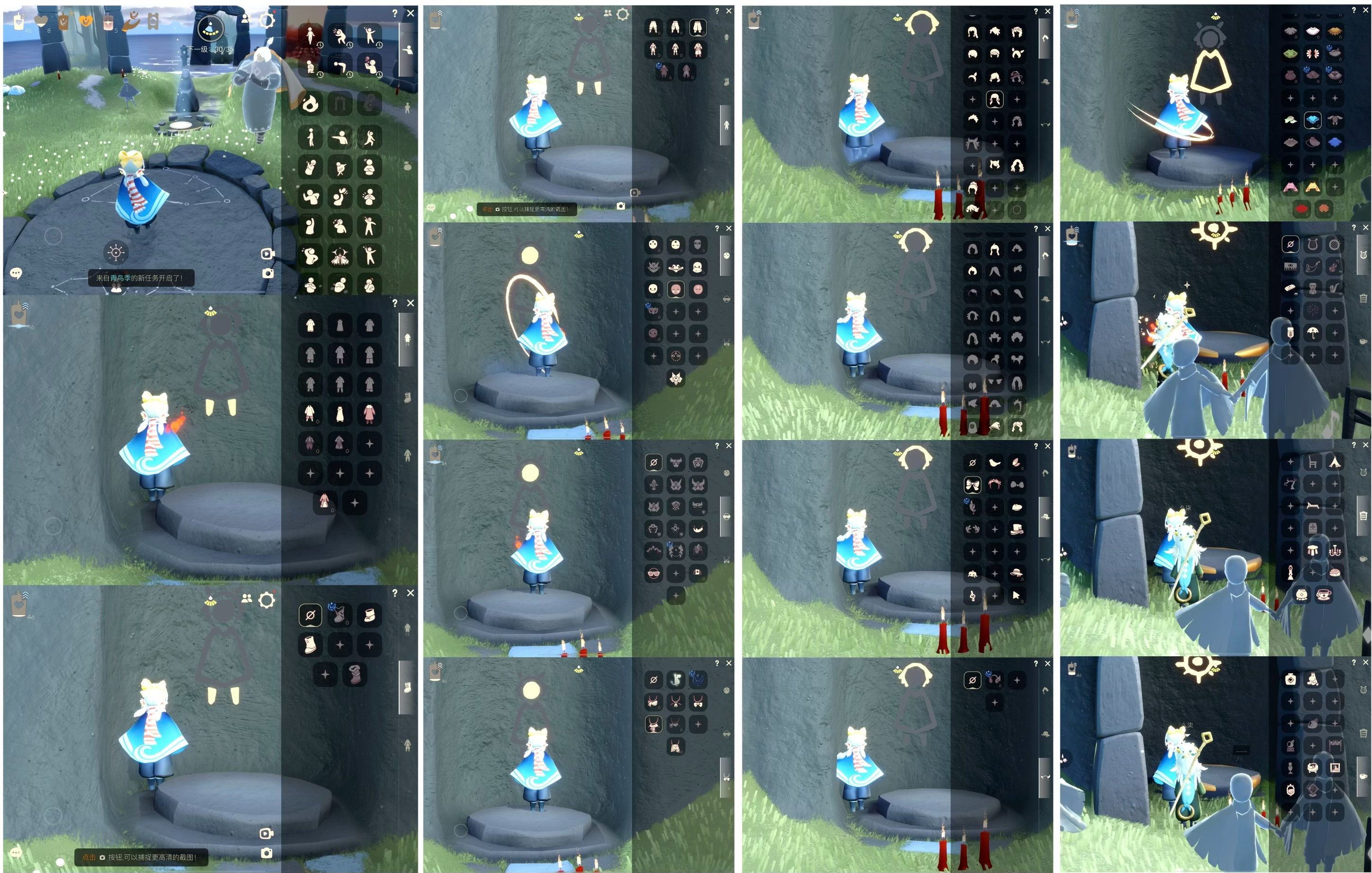光遇账号iOS官服【XQ0236】
✅渠道 ：苹果邮箱号 ✅6.10可换绑 ✅0季武士裤矮人黑脸樱花超多礼包热门物品

✅最高：1.644最矮：13.644目前：11.962号

✅资源：蜡