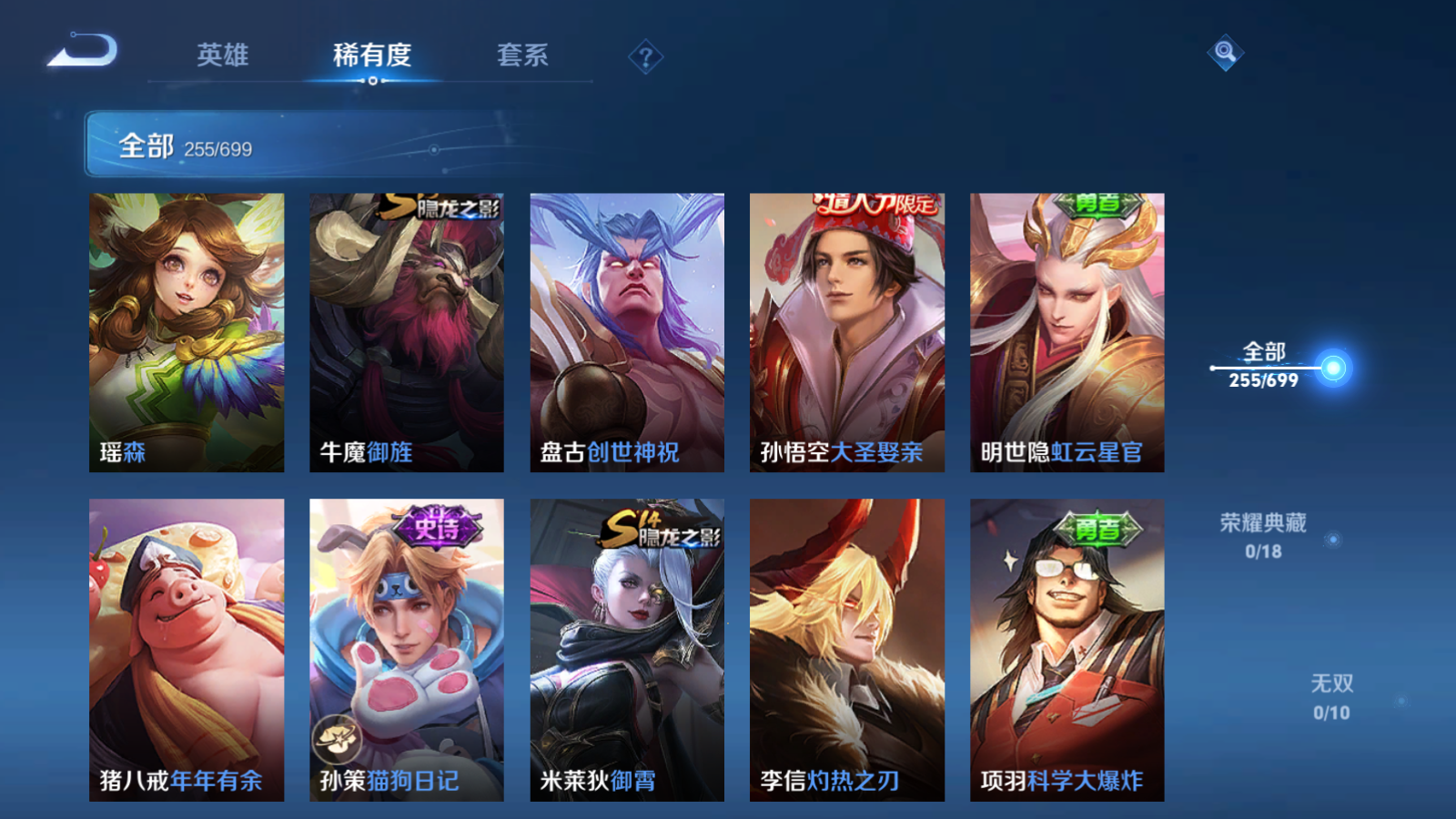 http://www.youxiduoduo.com/
