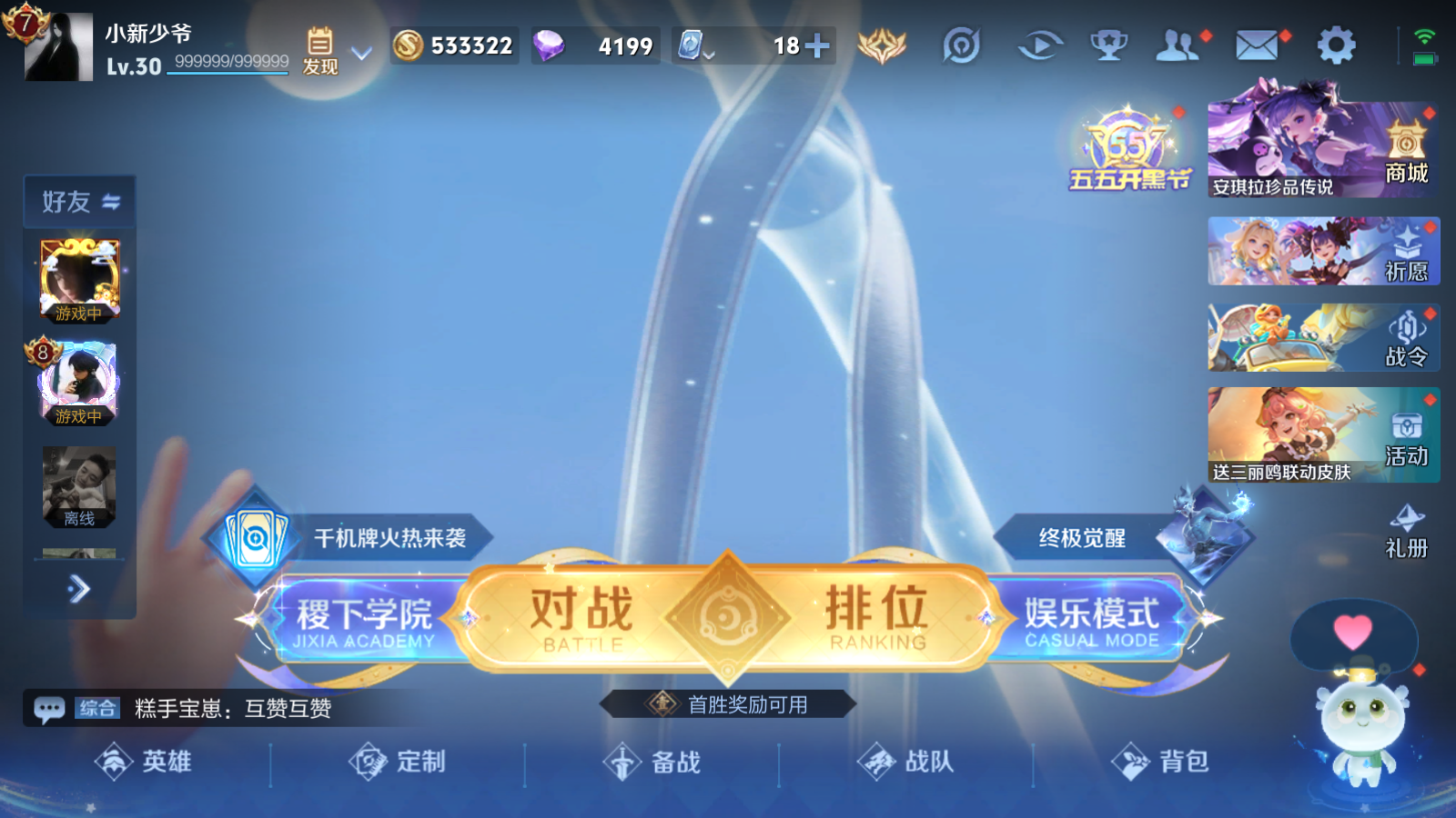 http://www.youxiduoduo.com/