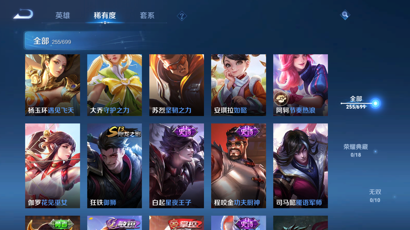 http://www.youxiduoduo.com/