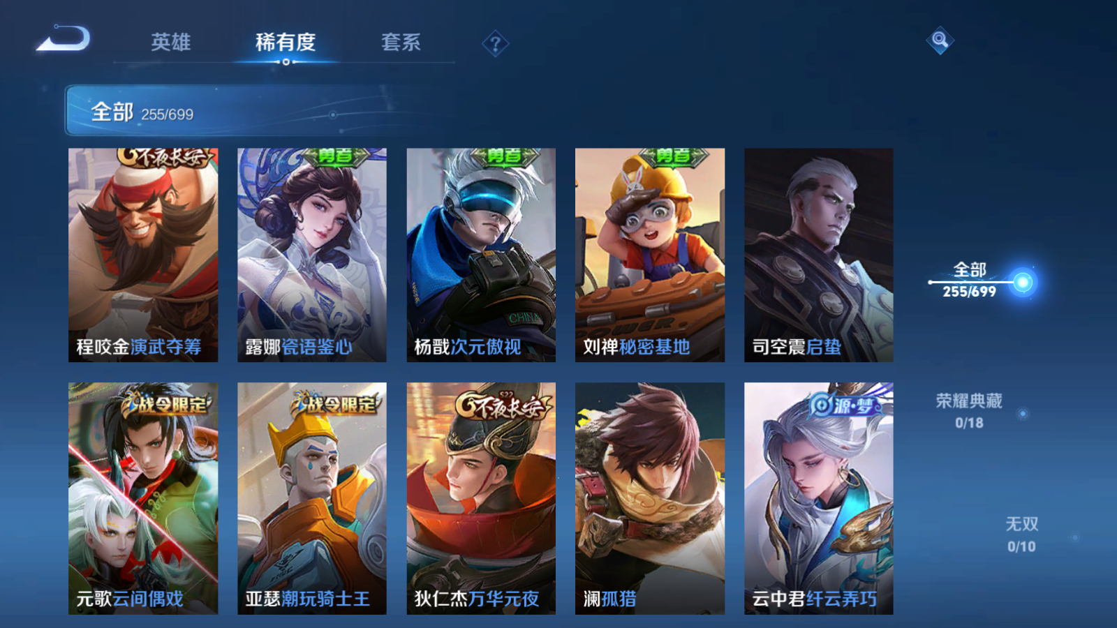 http://www.youxiduoduo.com/
