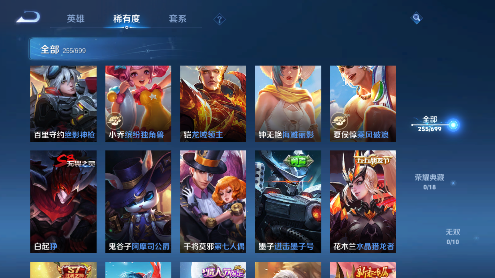 http://www.youxiduoduo.com/