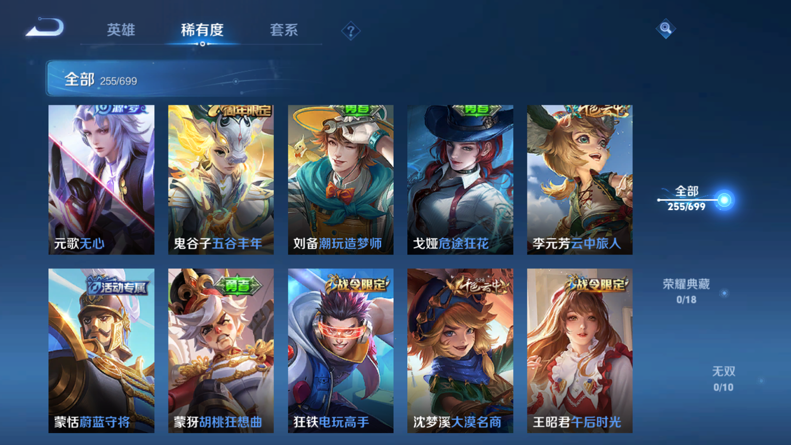 http://www.youxiduoduo.com/