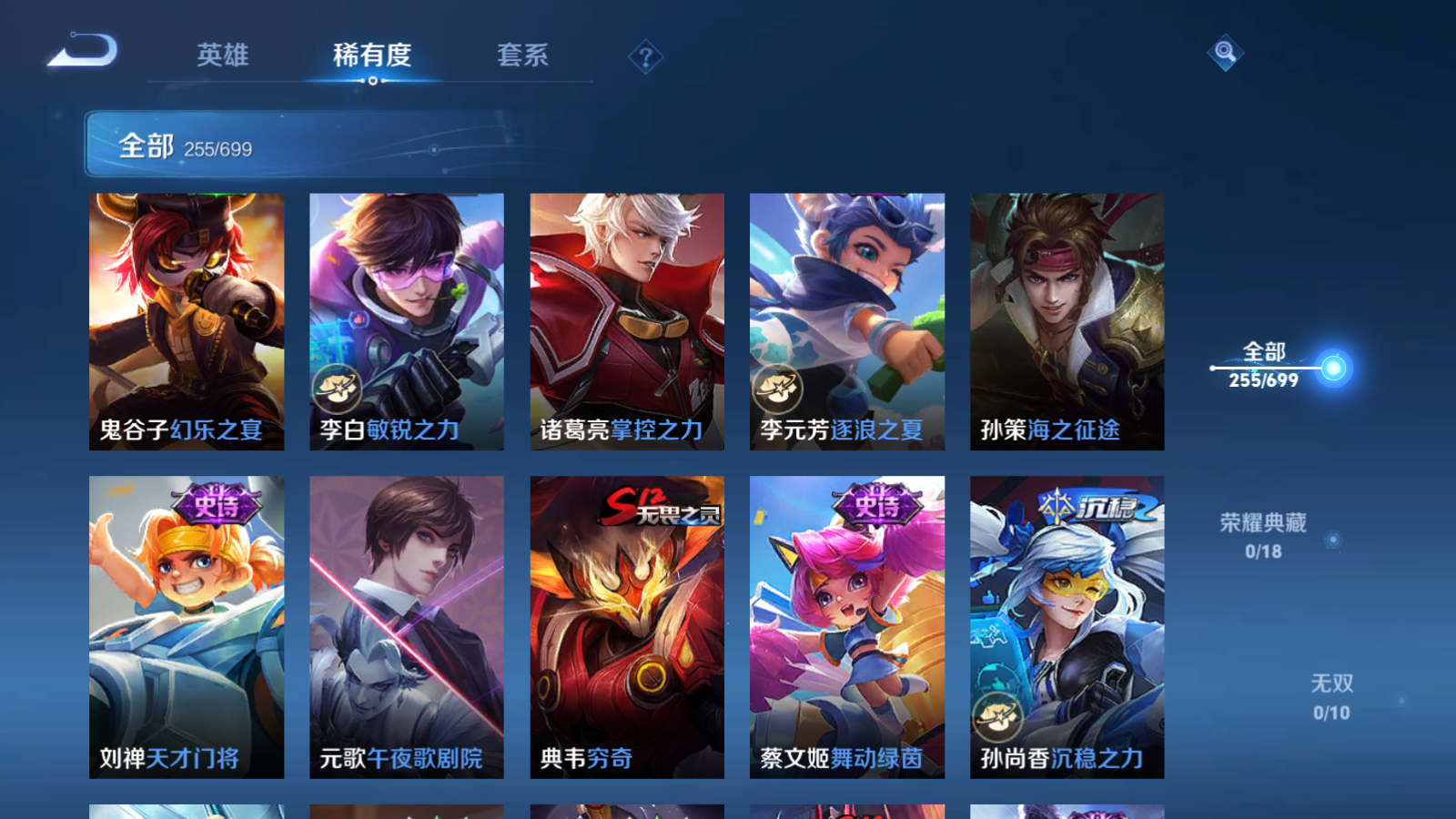 http://www.youxiduoduo.com/