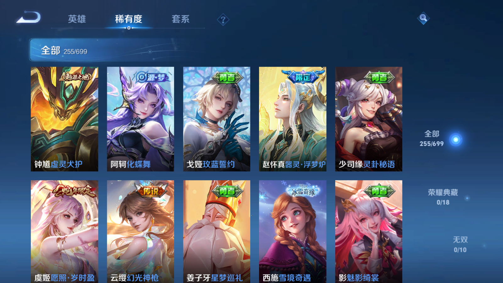 http://www.youxiduoduo.com/