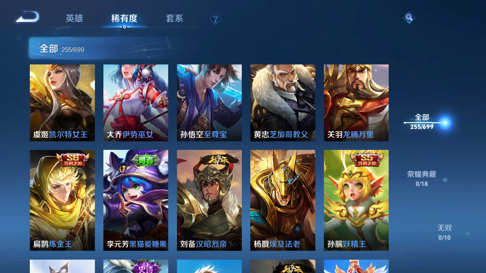 http://www.youxiduoduo.com/