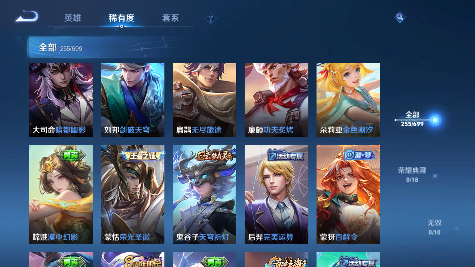 http://www.youxiduoduo.com/