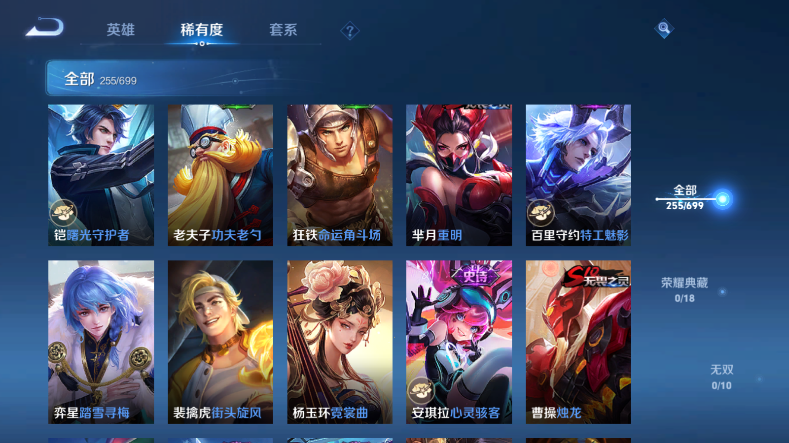 http://www.youxiduoduo.com/