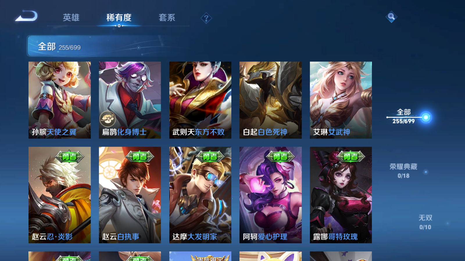 http://www.youxiduoduo.com/