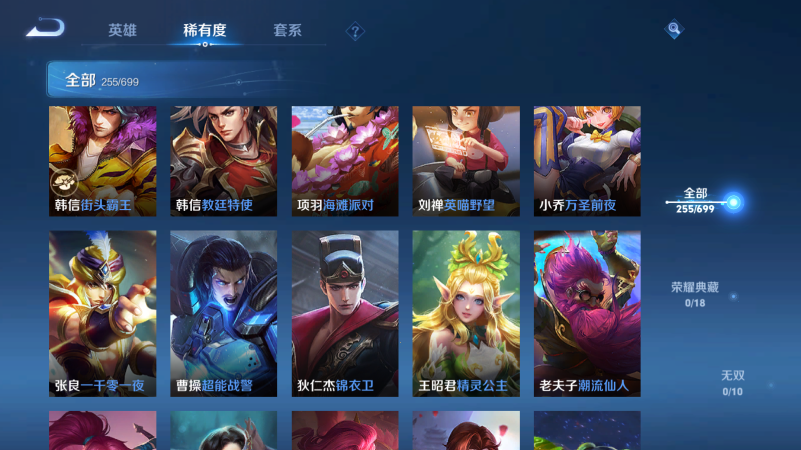 http://www.youxiduoduo.com/