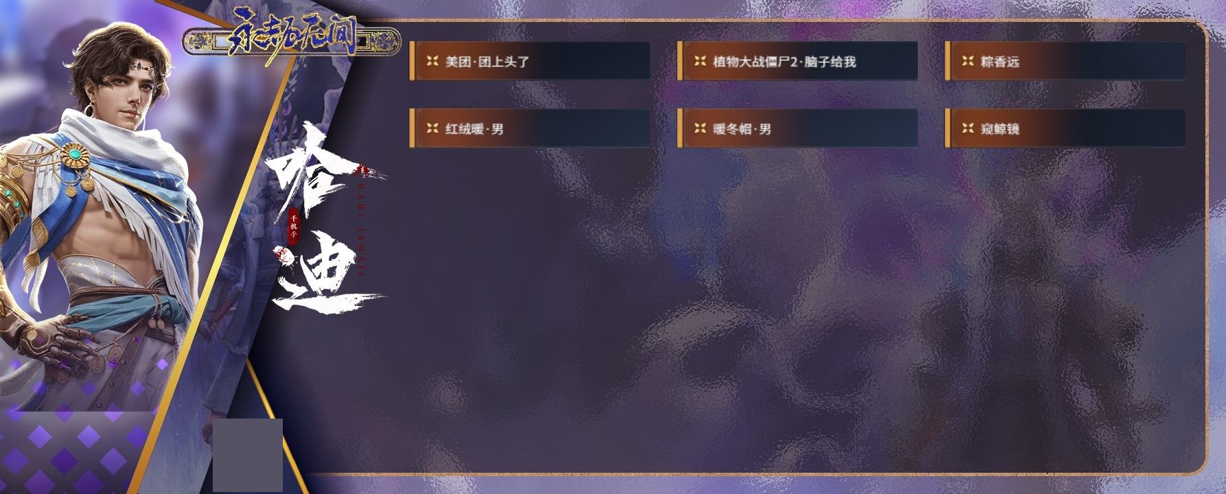 http://www.zhanghaojia.com/