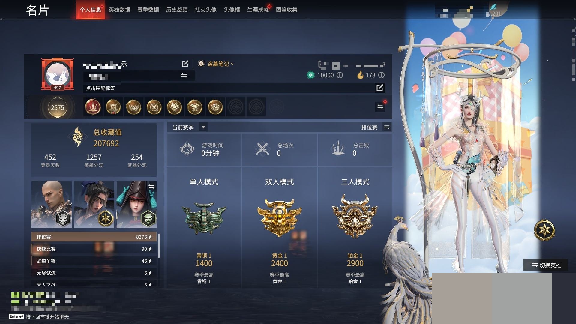 http://www.zhanghaojia.com/
