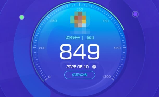 CFQM312145穿越火线账号详情图35 CFQM312145穿越火线账号详情图35