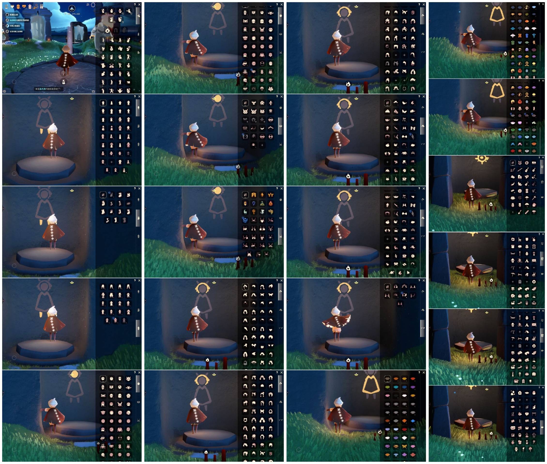 光遇账号vivo渠道服[8057048]【PJ0480】
✅渠道 vivo ✅12季白枭巫师绊爱王子围巾武士裤正太虚荣超多礼包热门物品

✅最高：1 953最矮：13.953 目前：13.422号

✅资源：蜡烛