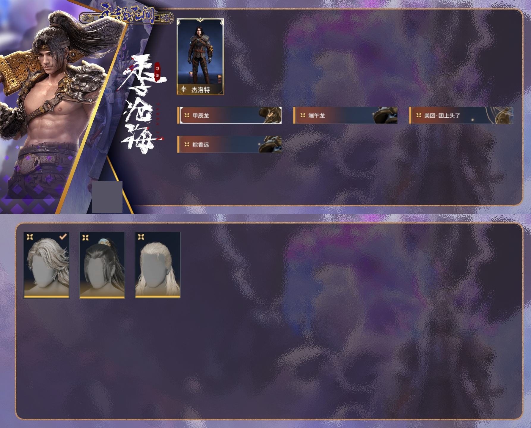 http://www.zhanghaojia.com/