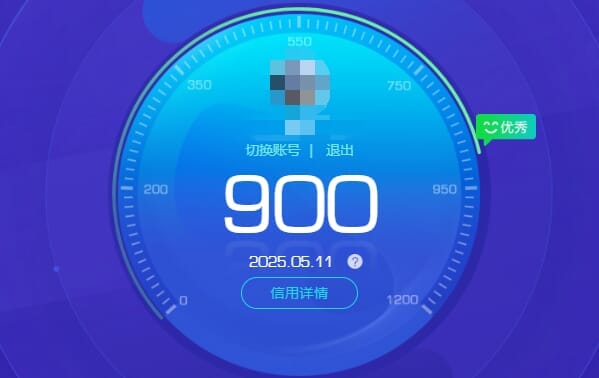 CFQM312237穿越火线账号详情图45 CFQM312237穿越火线账号详情图45