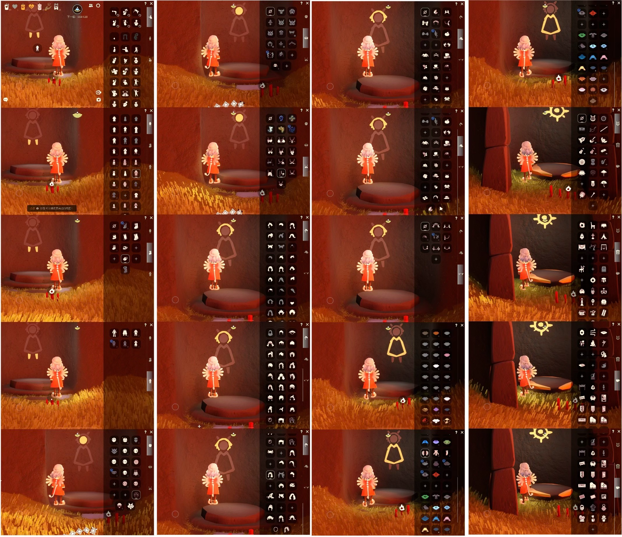 光遇账号iOS官服[8077562]【XQ0240】
✅渠道 ：苹果手机号 ✅6.13可换绑 ✅4季凉鞋拖鞋暗彩巫师绊爱线框蝙蝠蛛丝蛛网超多礼包热门物品

✅最高：1.562最矮：13.562目前：11.932号