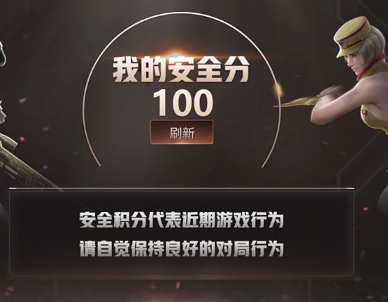 CFQM312265穿越火线账号详情图19 CFQM312265穿越火线账号详情图19