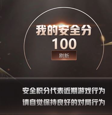 CFQM312270穿越火线账号详情图34 CFQM312270穿越火线账号详情图34