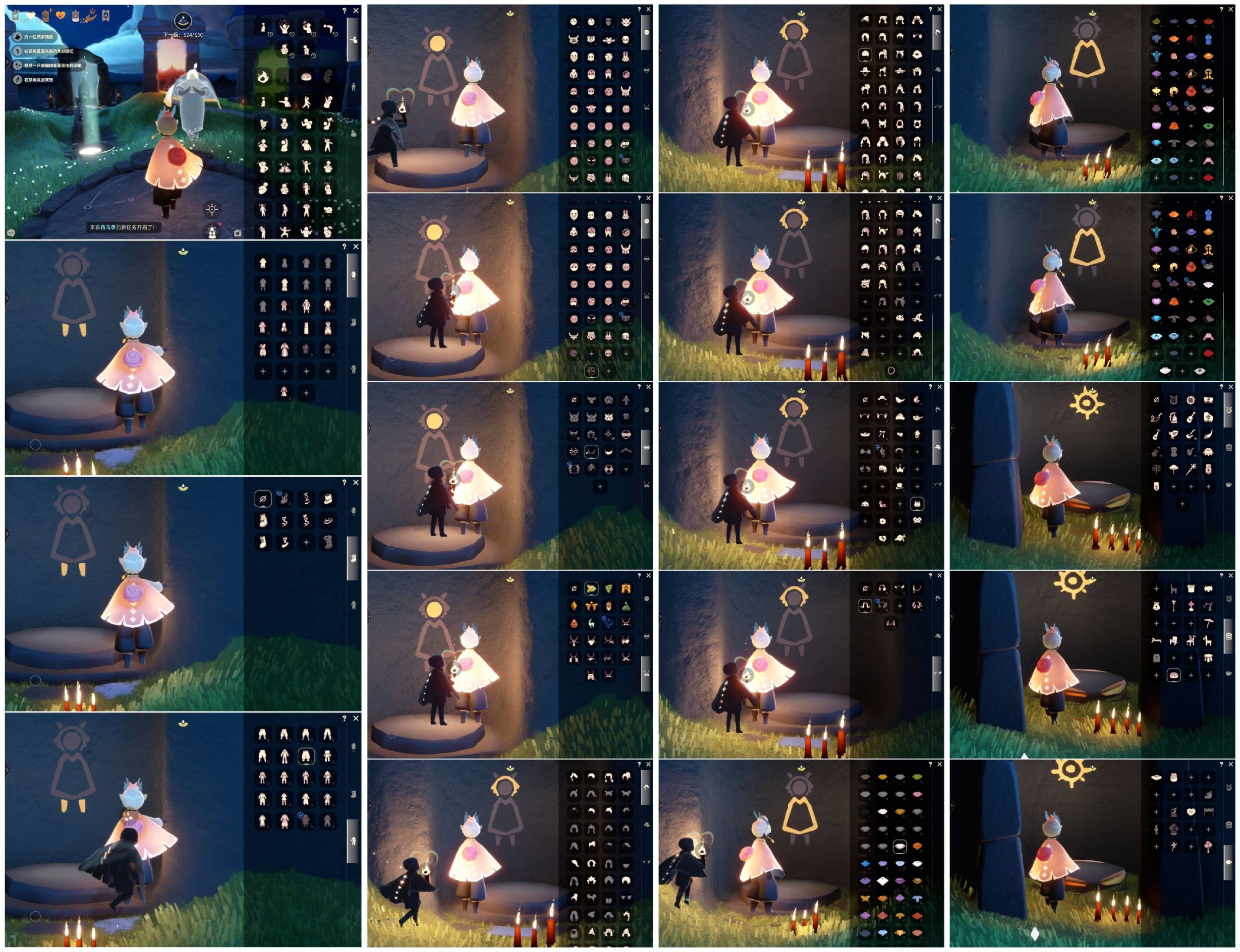 光遇账号vivo渠道服【PJ0486】
✅渠道 ：vivo ✅9季白枭巫师绊爱神鹿鹿角蝙蝠白雪武士裤超多礼包热门物品

✅最高：1.412最矮：13.412目前：4.853号

✅资源：蜡烛：1