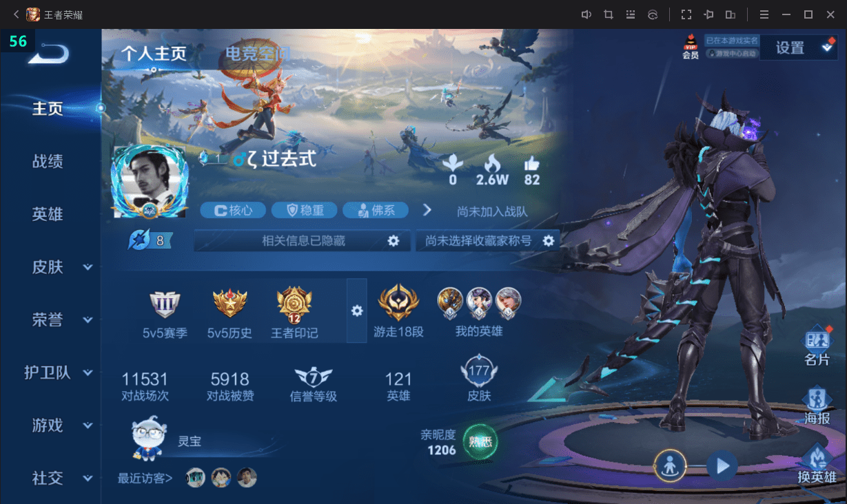 http://www.youxiduoduo.com/